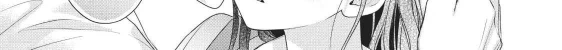 Chihiro-kun Only Has Eyes For Me Chapter 14 page 58 - 