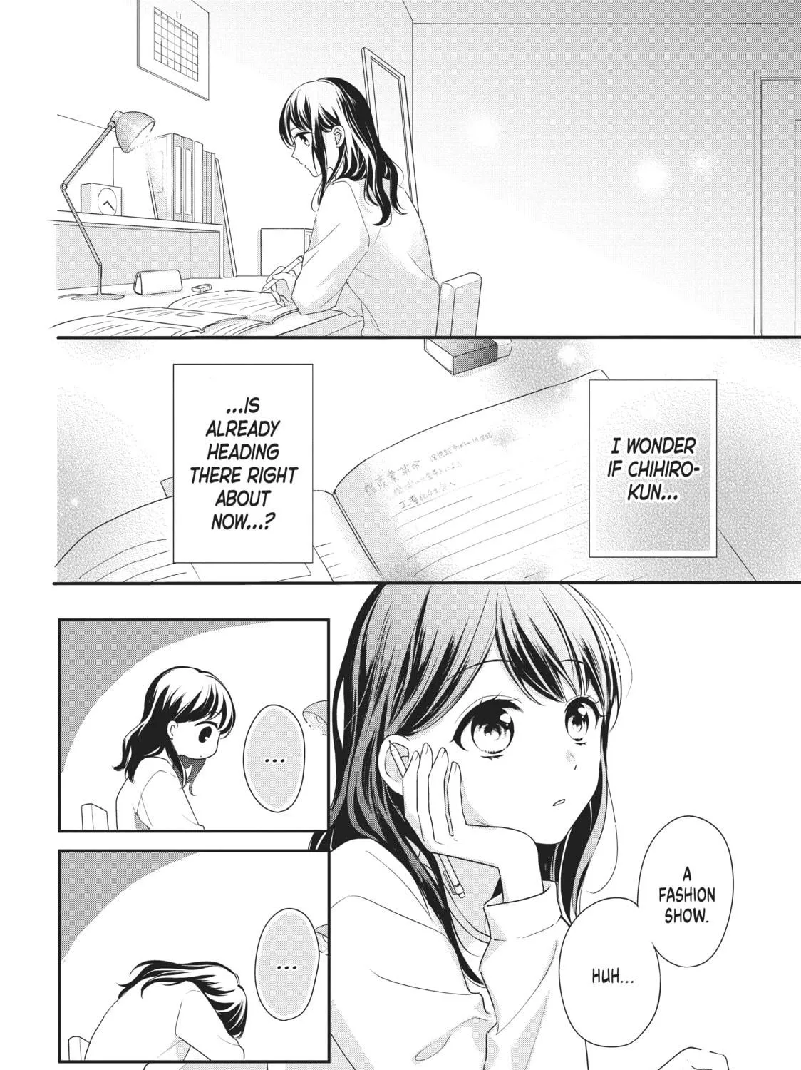 Chihiro-kun Only Has Eyes For Me Chapter 15 page 11 - 