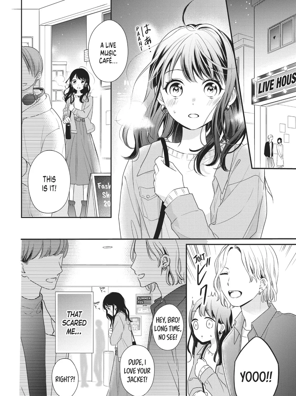 Chihiro-kun Only Has Eyes For Me Chapter 15 page 15 - 