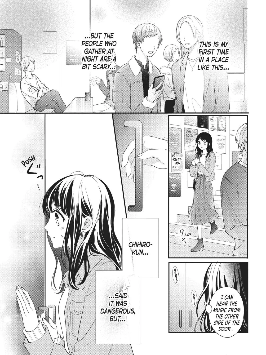 Chihiro-kun Only Has Eyes For Me Chapter 15 page 17 - 