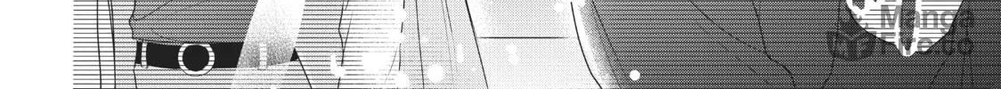 Chihiro-kun Only Has Eyes For Me Chapter 15 page 20 - 