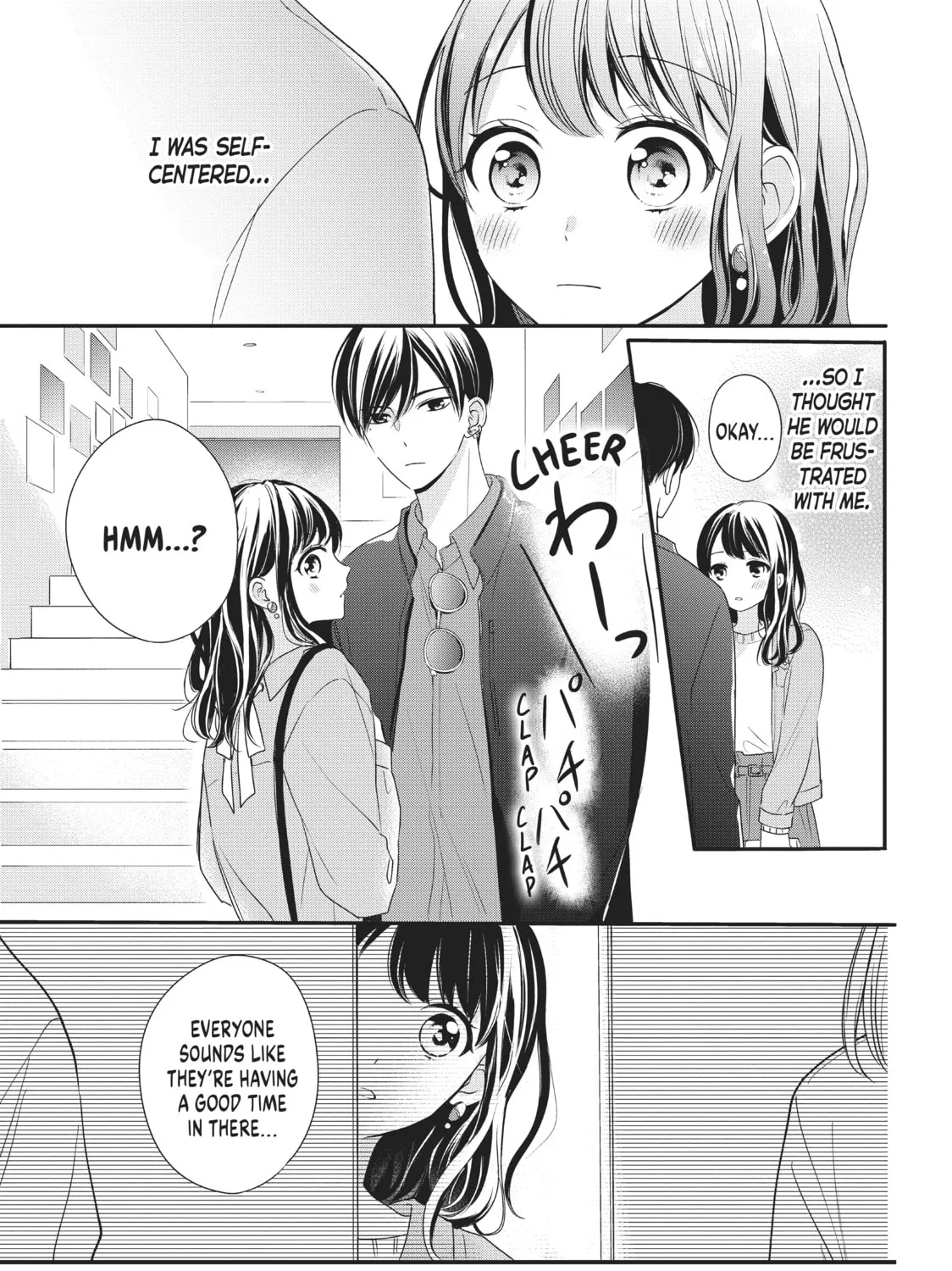 Chihiro-kun Only Has Eyes For Me Chapter 15 page 33 - 
