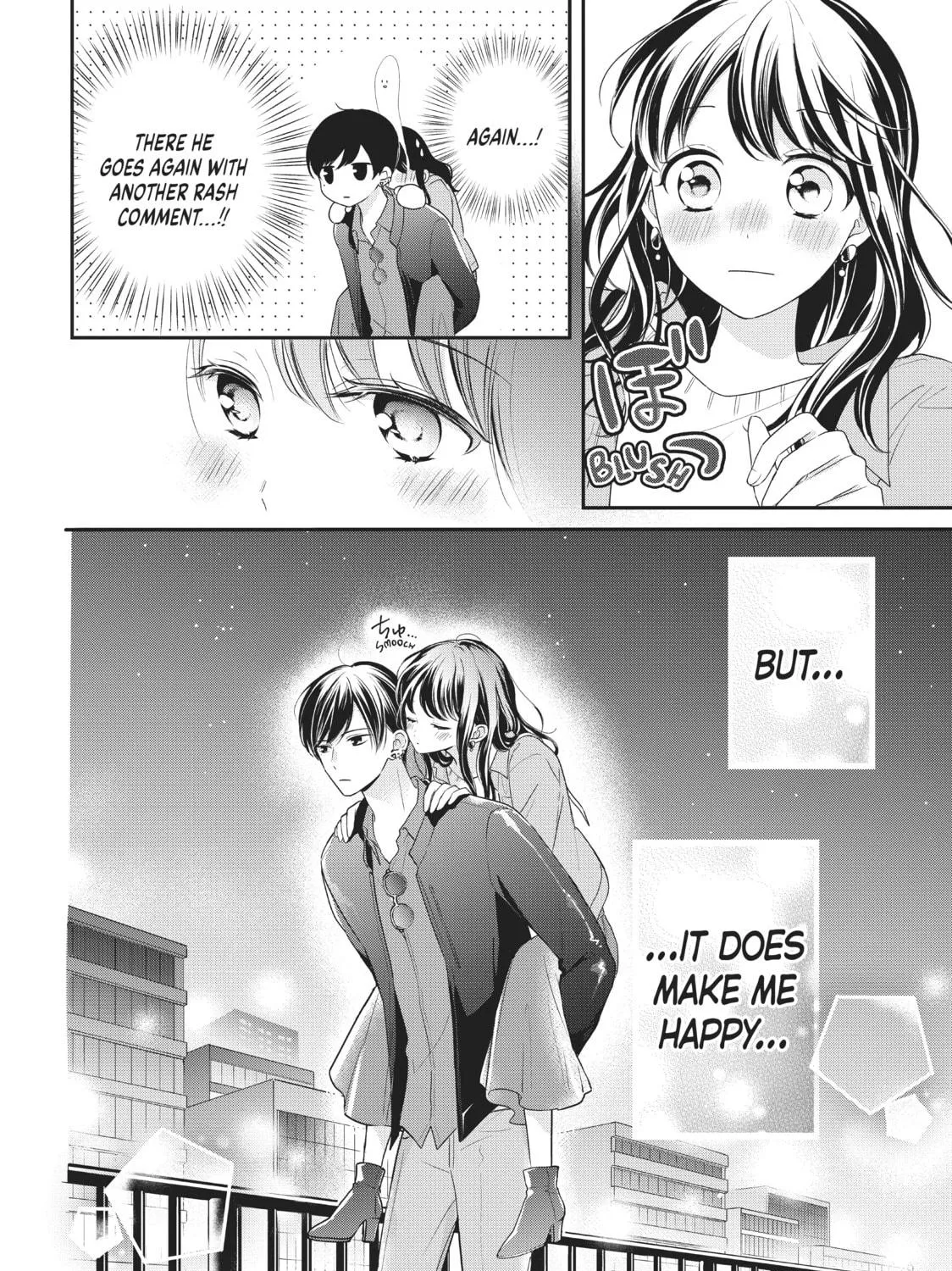 Chihiro-kun Only Has Eyes For Me Chapter 15 page 49 - 