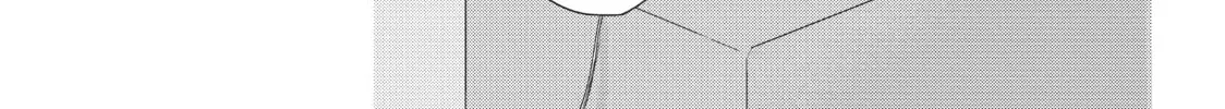 Chihiro-kun Only Has Eyes For Me Chapter 15 page 56 - 