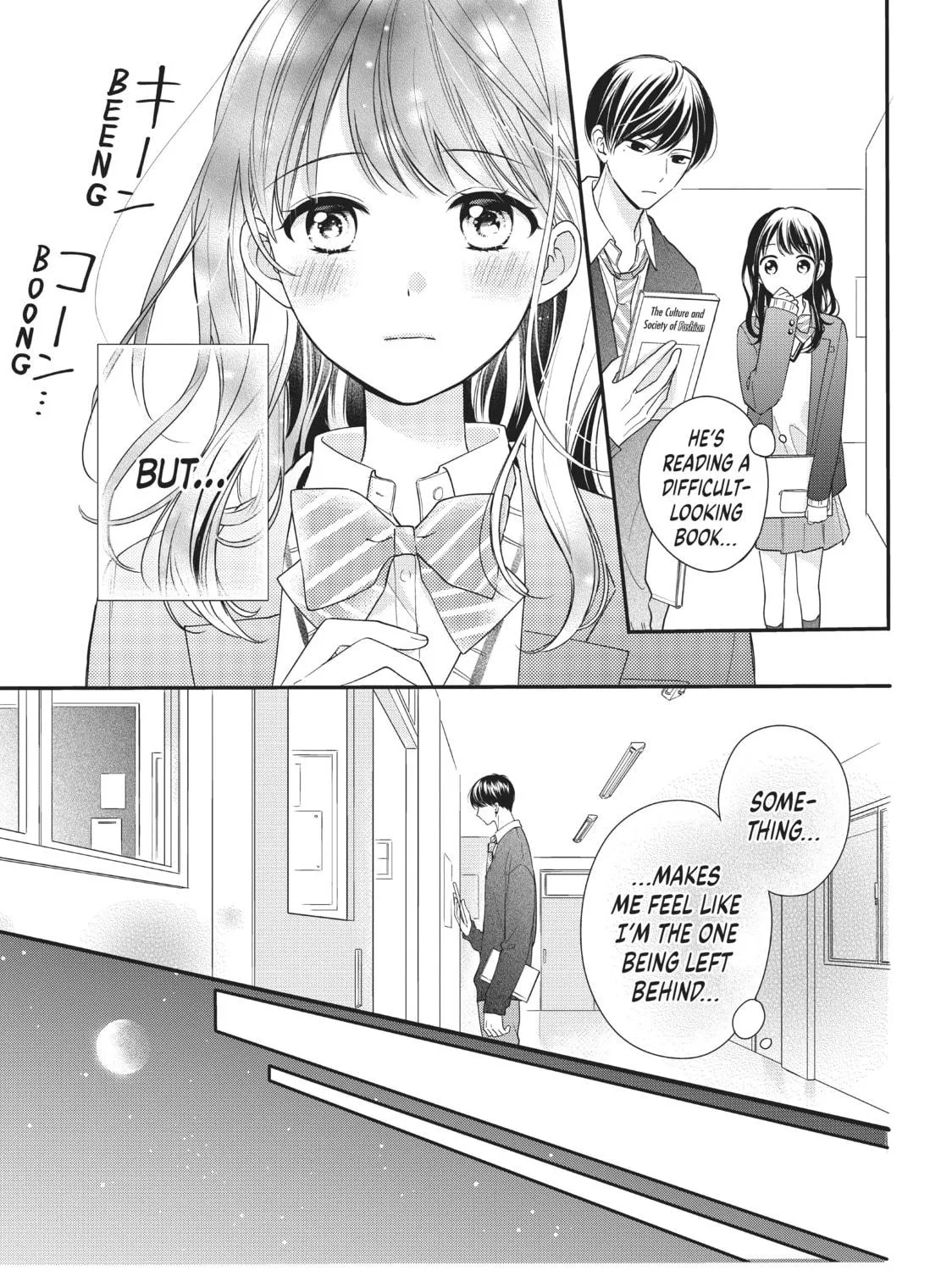 Chihiro-kun Only Has Eyes For Me Chapter 15 page 9 - 