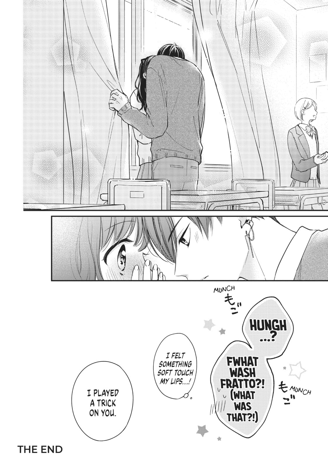 Chihiro-kun Only Has Eyes For Me Chapter 16.1 page 4 - 