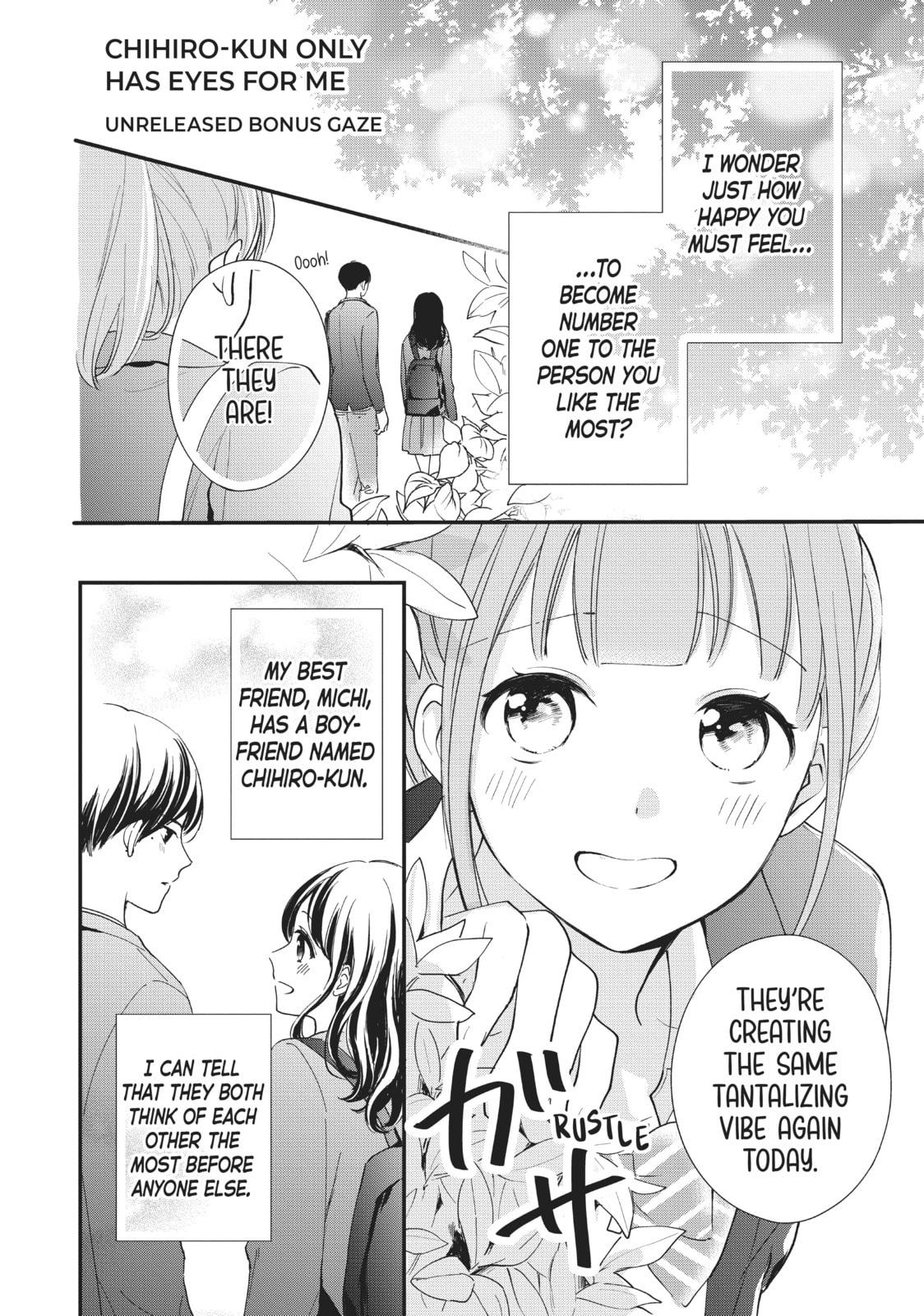 Chihiro-kun Only Has Eyes For Me Chapter 16.2 page 1 - 