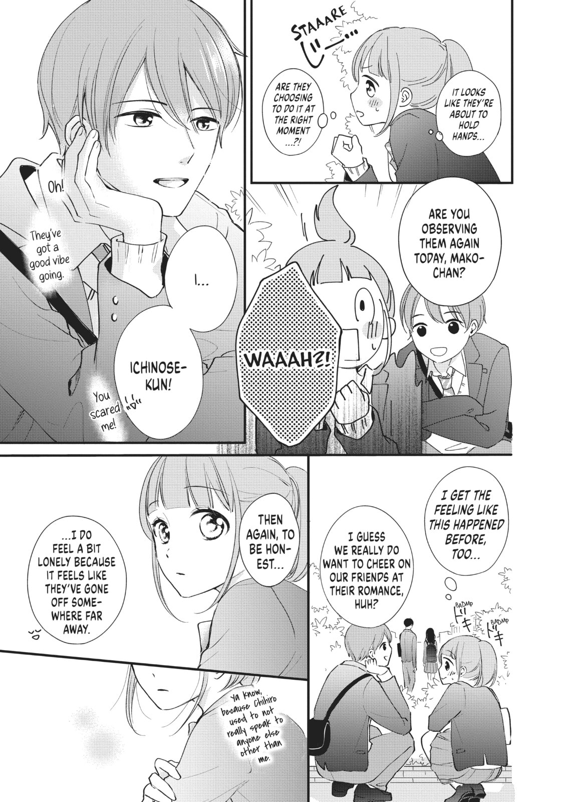 Chihiro-kun Only Has Eyes For Me Chapter 16.2 page 2 - 