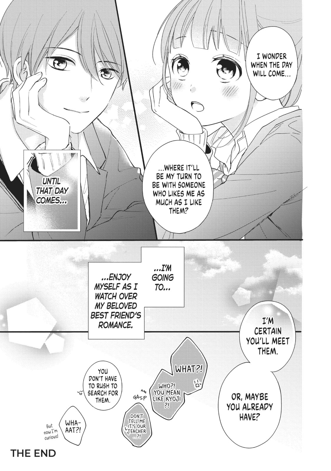 Chihiro-kun Only Has Eyes For Me Chapter 16.2 page 4 - 