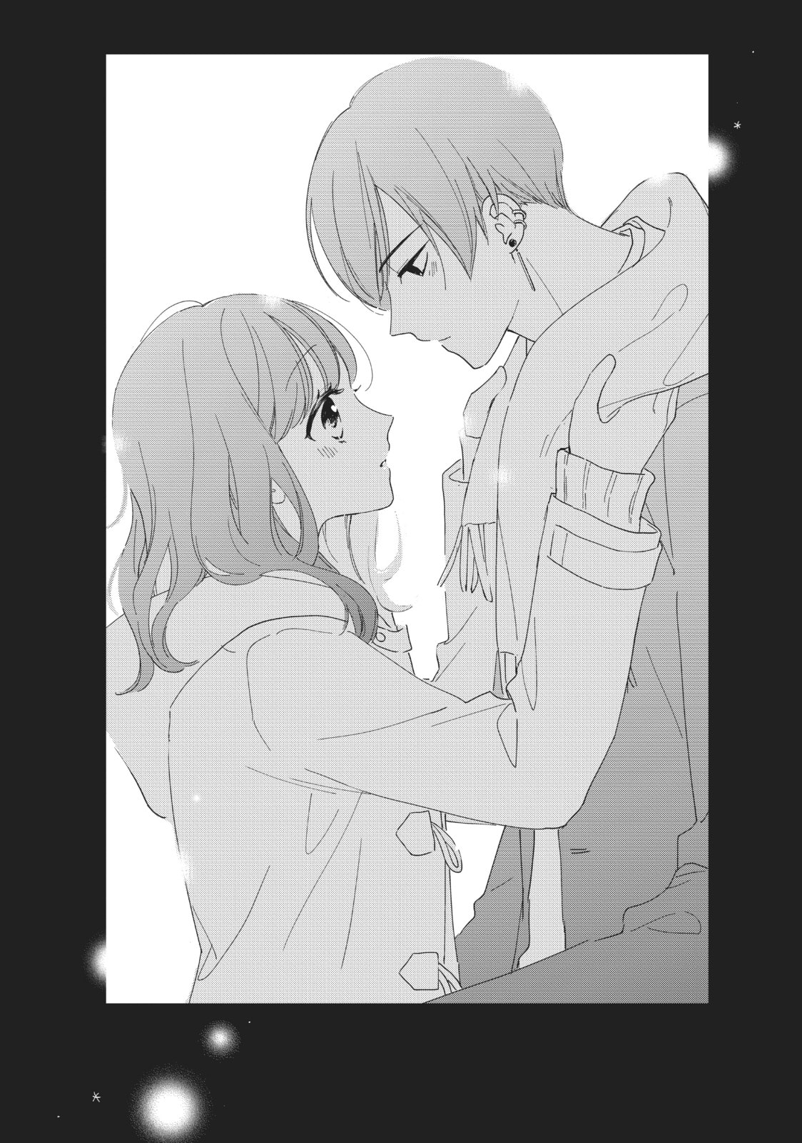 Chihiro-kun Only Has Eyes For Me Chapter 16.2 page 5 - 