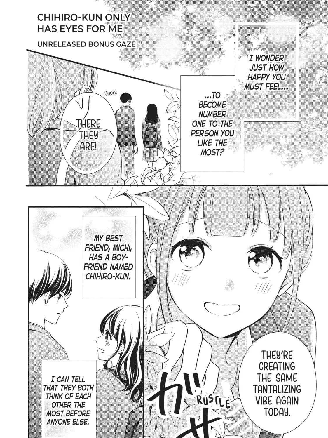Chihiro-kun Only Has Eyes For Me Chapter 16.5 page 11 - 