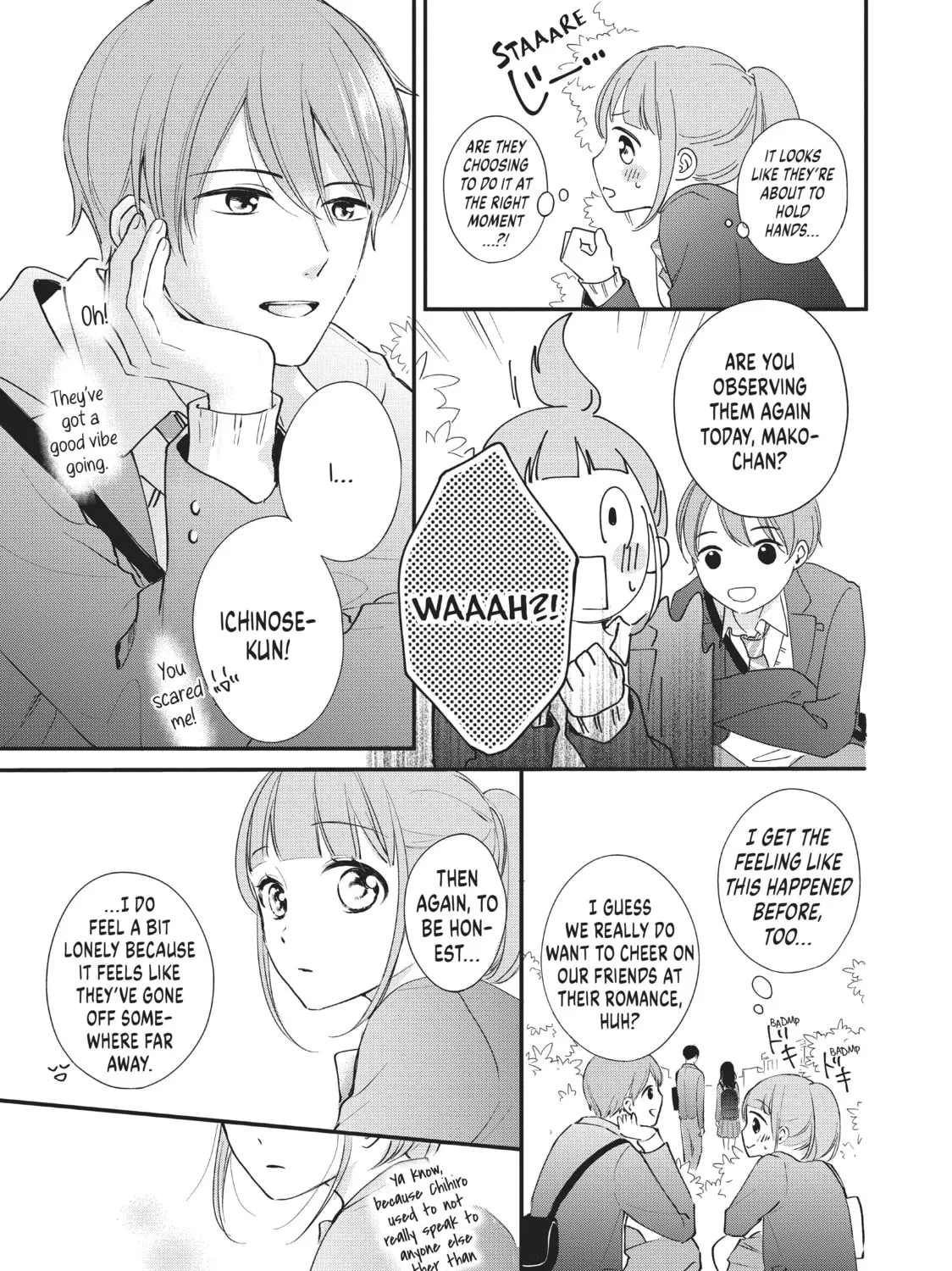 Chihiro-kun Only Has Eyes For Me Chapter 16.5 page 13 - 