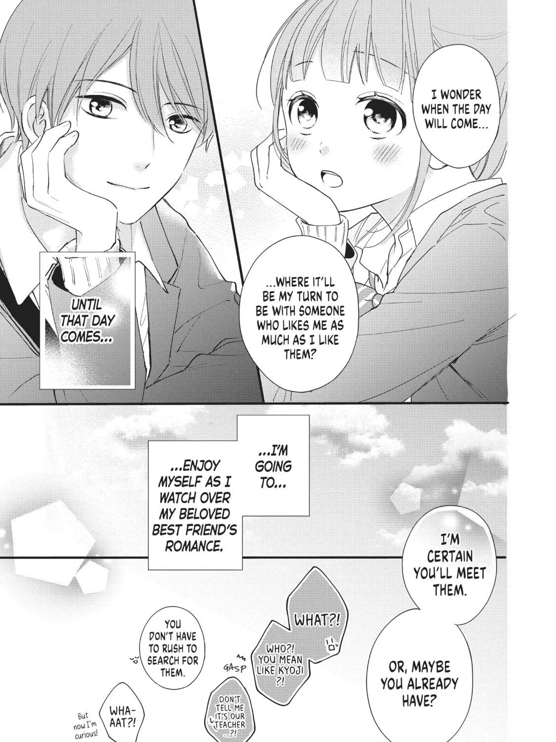 Chihiro-kun Only Has Eyes For Me Chapter 16.5 page 17 - 