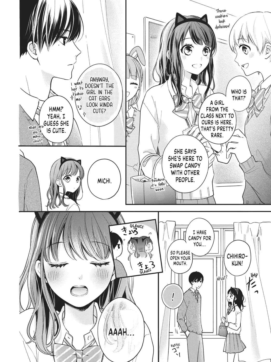 Chihiro-kun Only Has Eyes For Me Chapter 16.5 page 3 - 