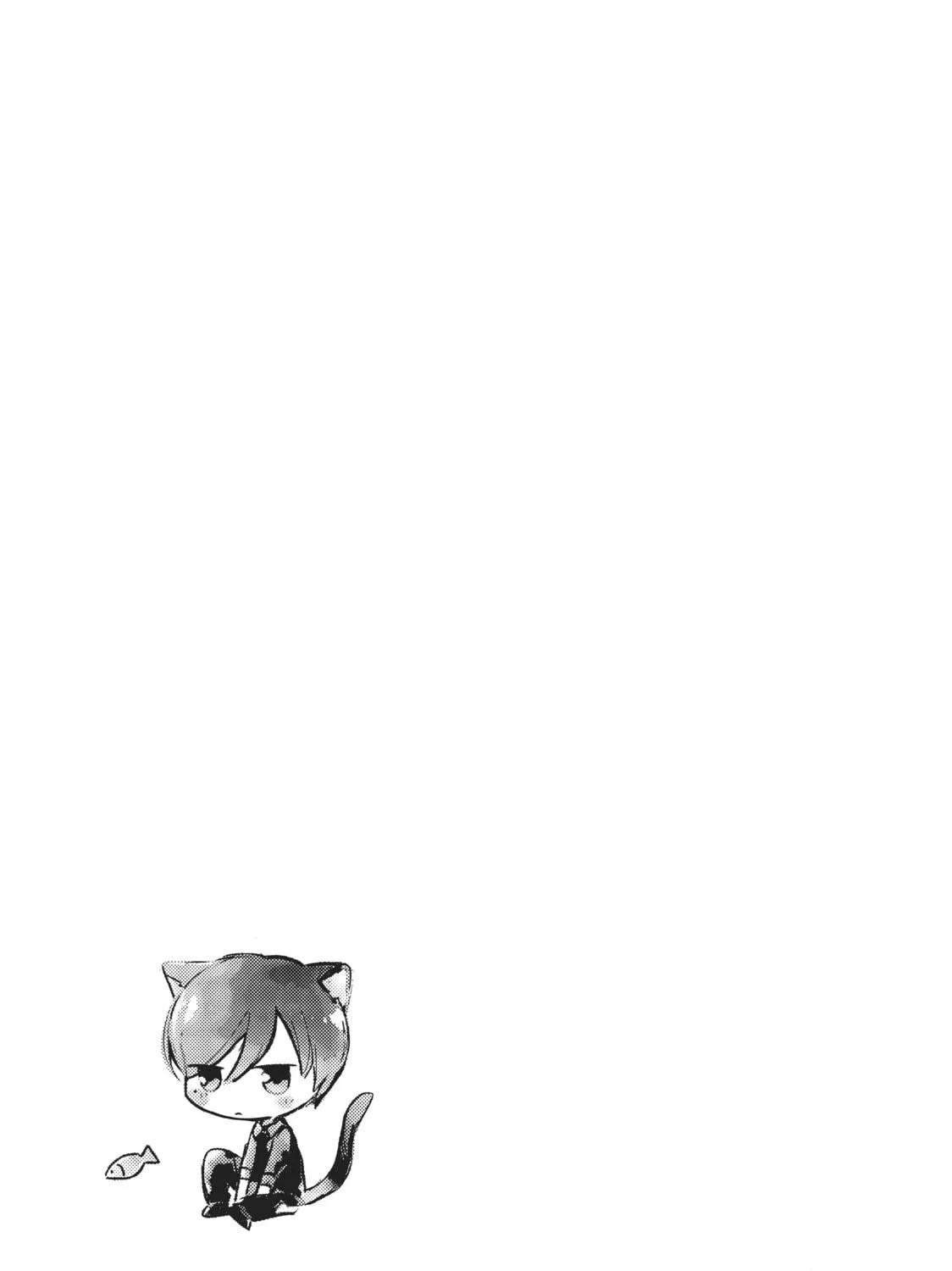 Chihiro-kun Only Has Eyes For Me Chapter 16.5 page 9 - 