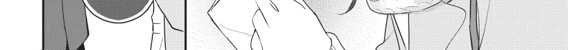 Chihiro-kun Only Has Eyes For Me Chapter 16 page 16 - 