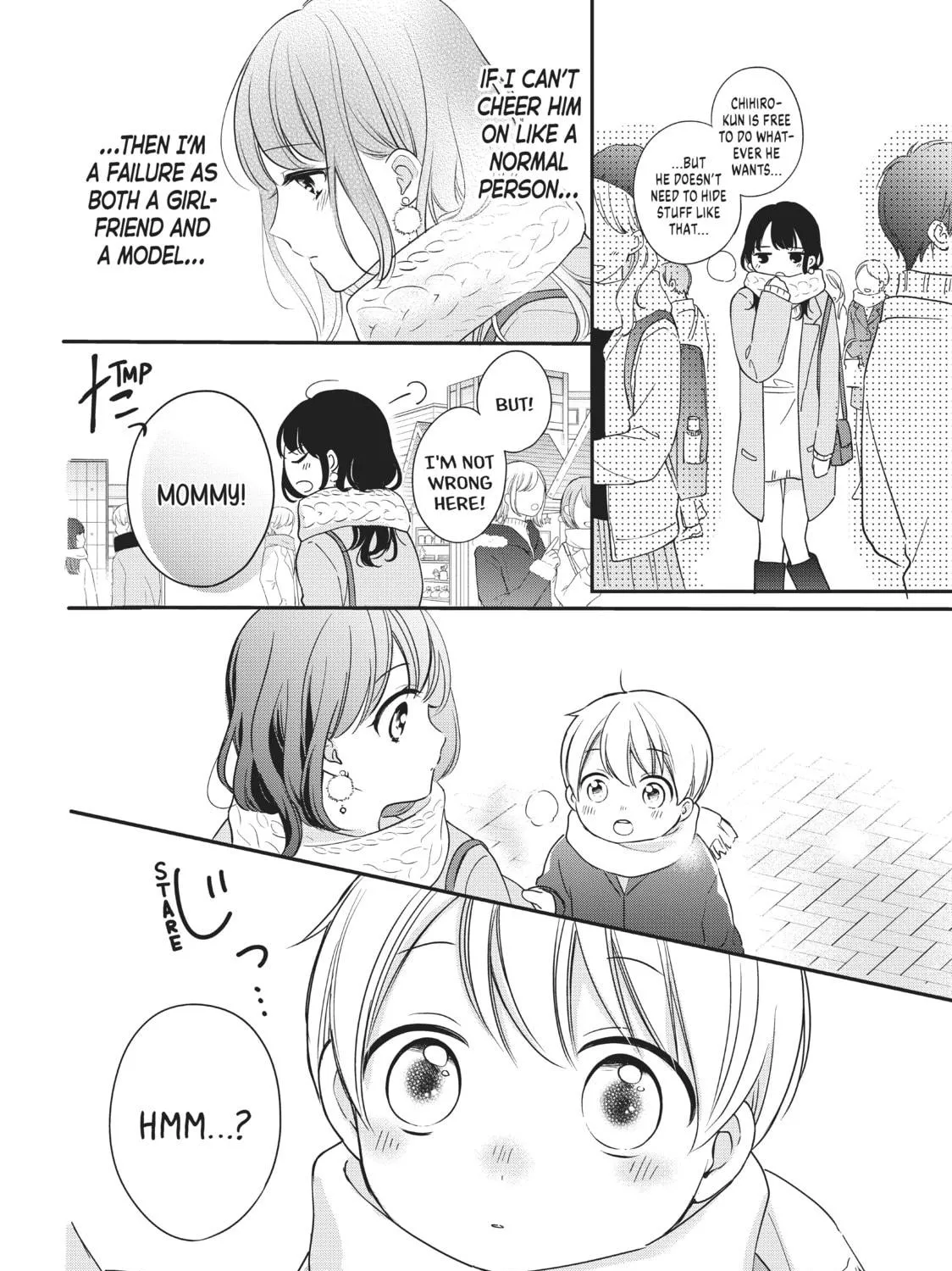 Chihiro-kun Only Has Eyes For Me Chapter 16 page 23 - 