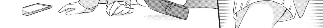 Chihiro-kun Only Has Eyes For Me Chapter 16 page 44 - 
