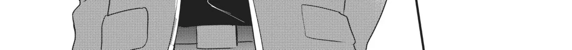 Chihiro-kun Only Has Eyes For Me Chapter 16 page 52 - 