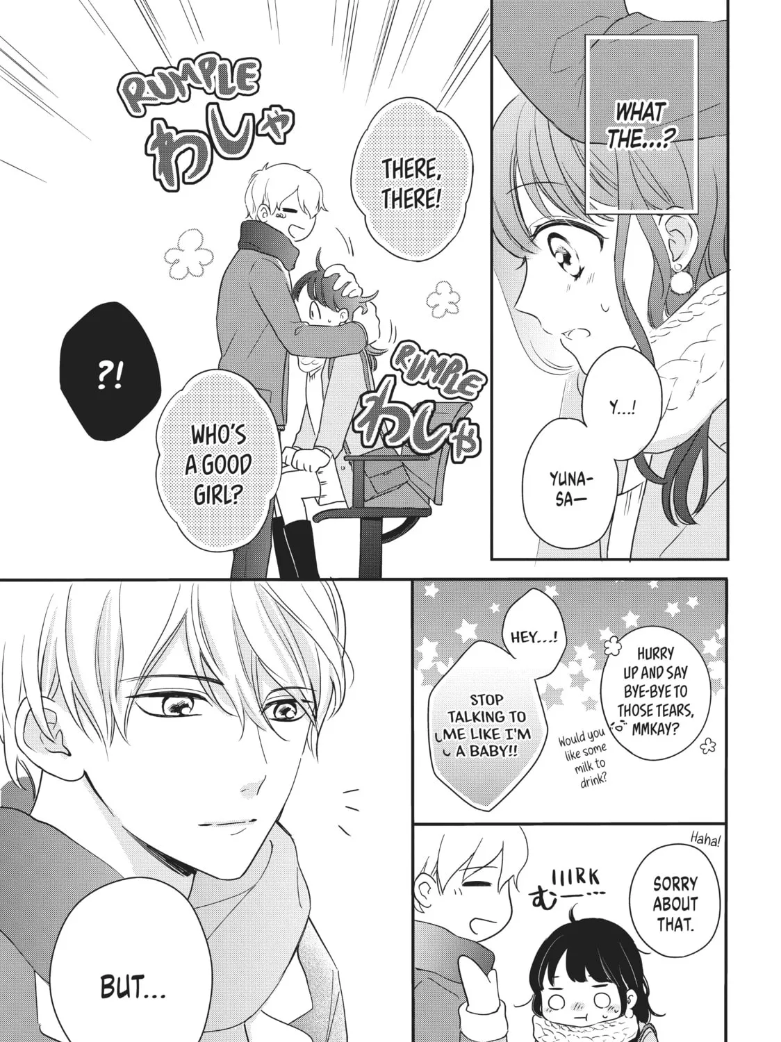 Chihiro-kun Only Has Eyes For Me Chapter 16 page 57 - 
