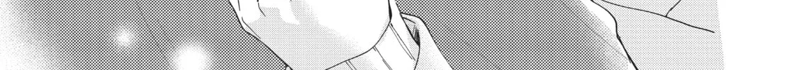 Chihiro-kun Only Has Eyes For Me Chapter 17 page 22 - 