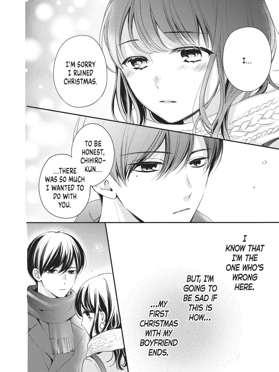 Chihiro-kun Only Has Eyes For Me Chapter 17 page 23 - 