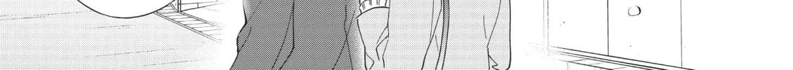 Chihiro-kun Only Has Eyes For Me Chapter 17 page 26 - 