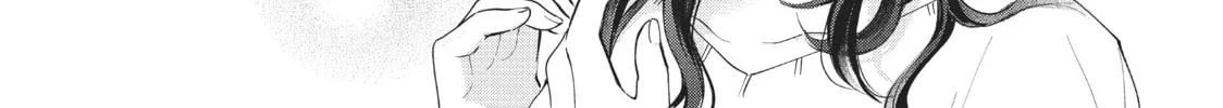 Chihiro-kun Only Has Eyes For Me Chapter 17 page 32 - 