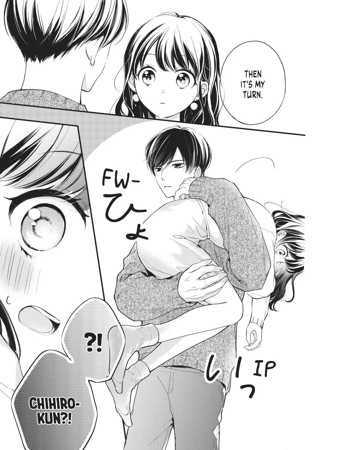 Chihiro-kun Only Has Eyes For Me Chapter 17 page 41 - 