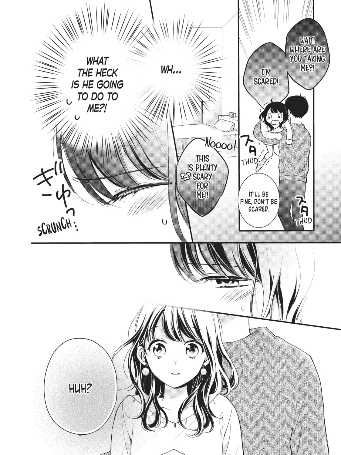 Chihiro-kun Only Has Eyes For Me Chapter 17 page 43 - 