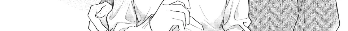 Chihiro-kun Only Has Eyes For Me Chapter 17 page 44 - 