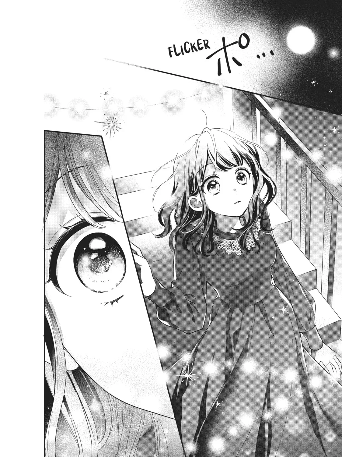 Chihiro-kun Only Has Eyes For Me Chapter 17 page 51 - 