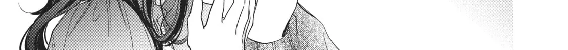 Chihiro-kun Only Has Eyes For Me Chapter 17 page 62 - 