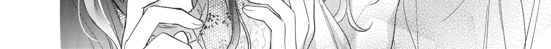 Chihiro-kun Only Has Eyes For Me Chapter 17 page 64 - 