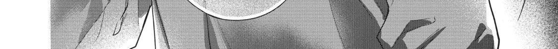 Chihiro-kun Only Has Eyes For Me Chapter 17 page 68 - 