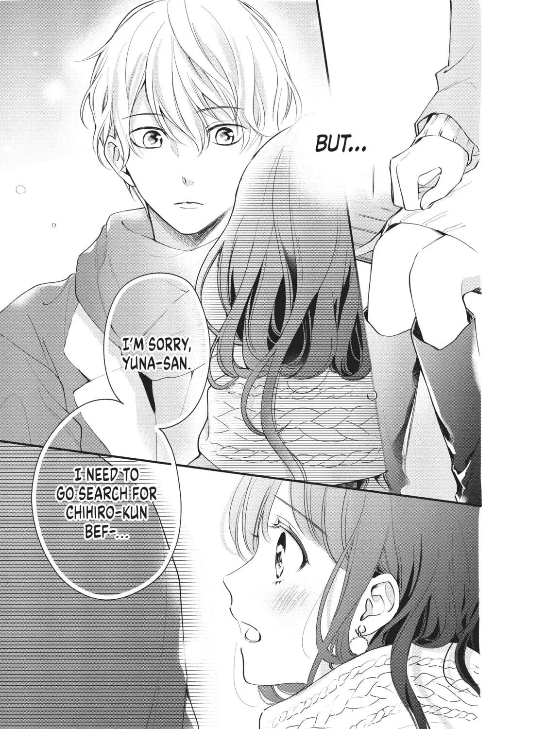 Chihiro-kun Only Has Eyes For Me Chapter 17 page 9 - 