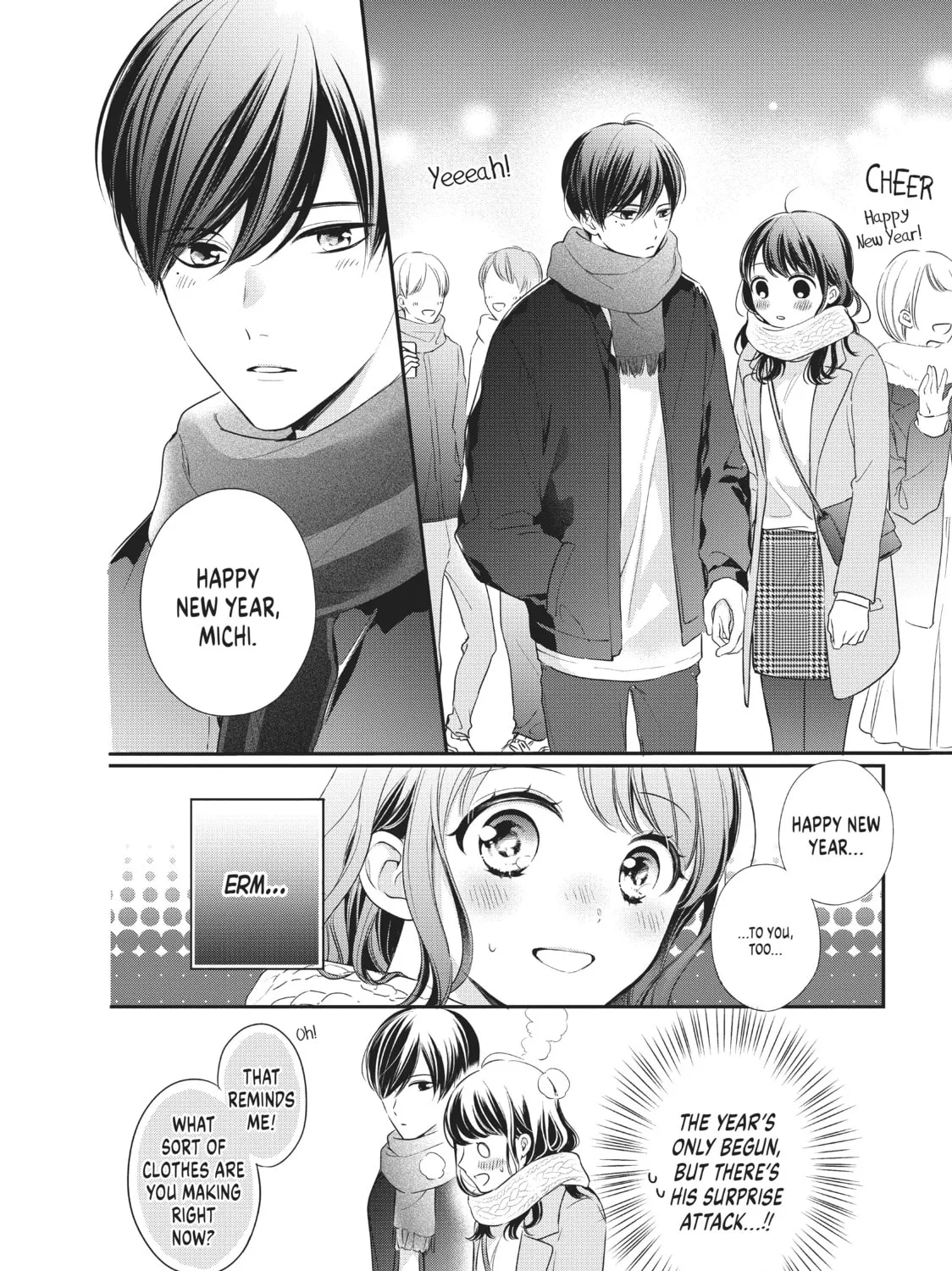 Chihiro-kun Only Has Eyes For Me Chapter 18 page 15 - 