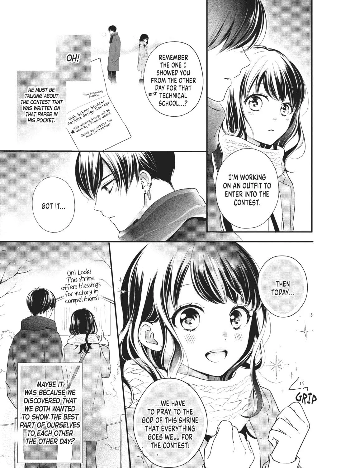 Chihiro-kun Only Has Eyes For Me Chapter 18 page 17 - 