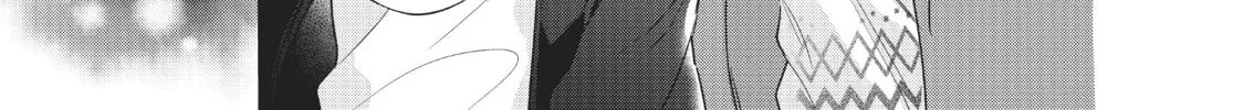 Chihiro-kun Only Has Eyes For Me Chapter 18 page 22 - 