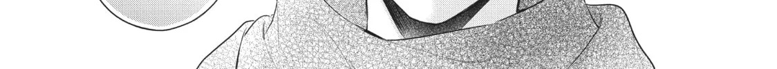 Chihiro-kun Only Has Eyes For Me Chapter 18 page 26 - 