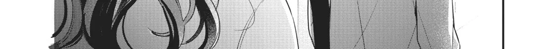 Chihiro-kun Only Has Eyes For Me Chapter 18 page 38 - 