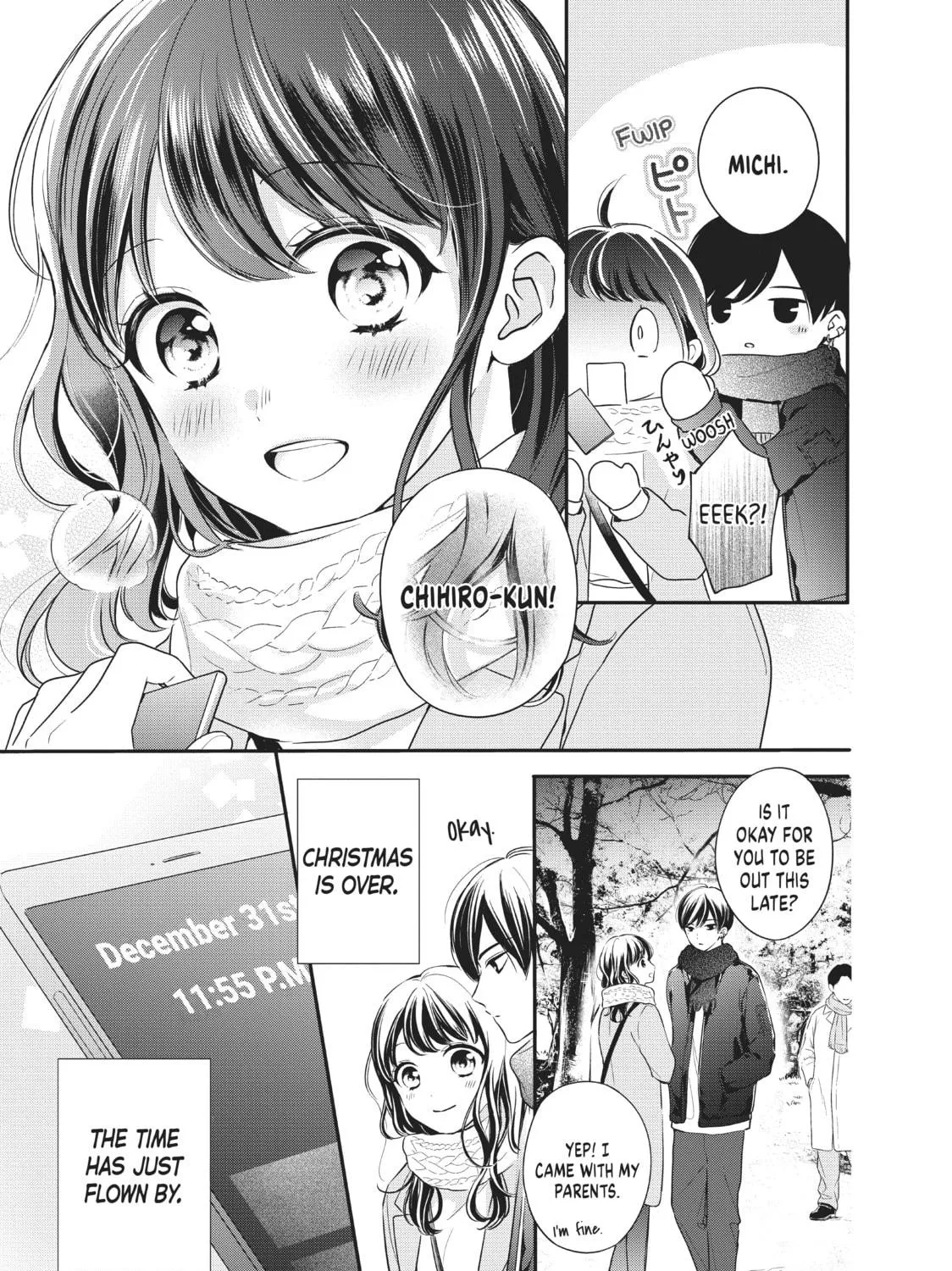 Chihiro-kun Only Has Eyes For Me Chapter 18 page 5 - 
