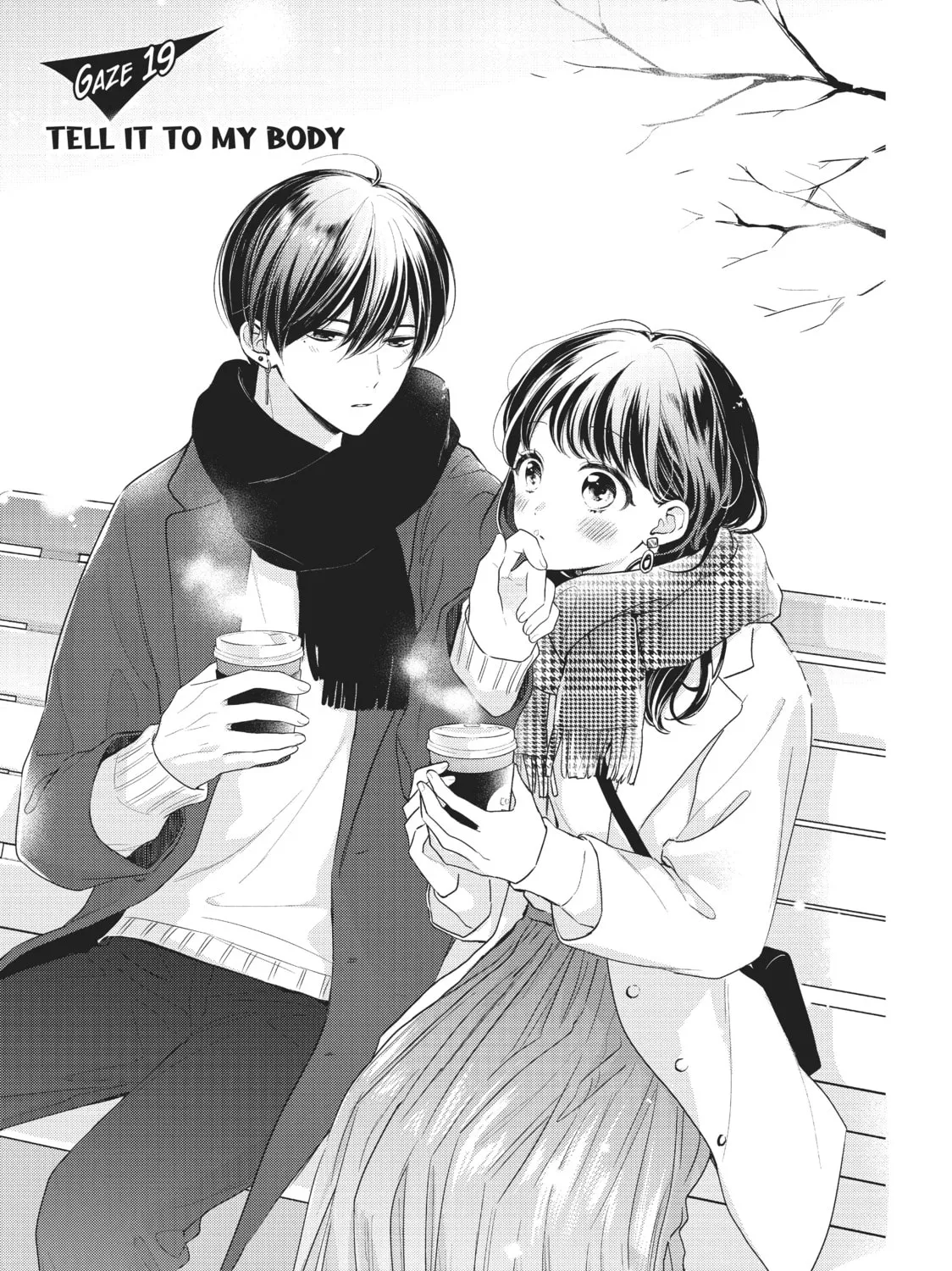 Chihiro-kun Only Has Eyes For Me Chapter 19 page 1 - 