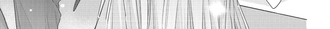 Chihiro-kun Only Has Eyes For Me Chapter 19 page 2 - 