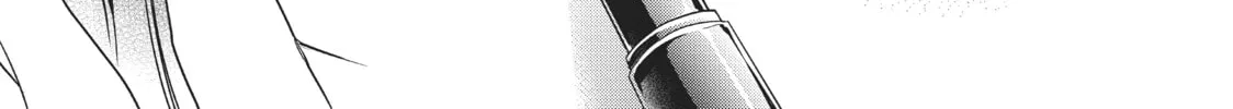 Chihiro-kun Only Has Eyes For Me Chapter 19 page 14 - 