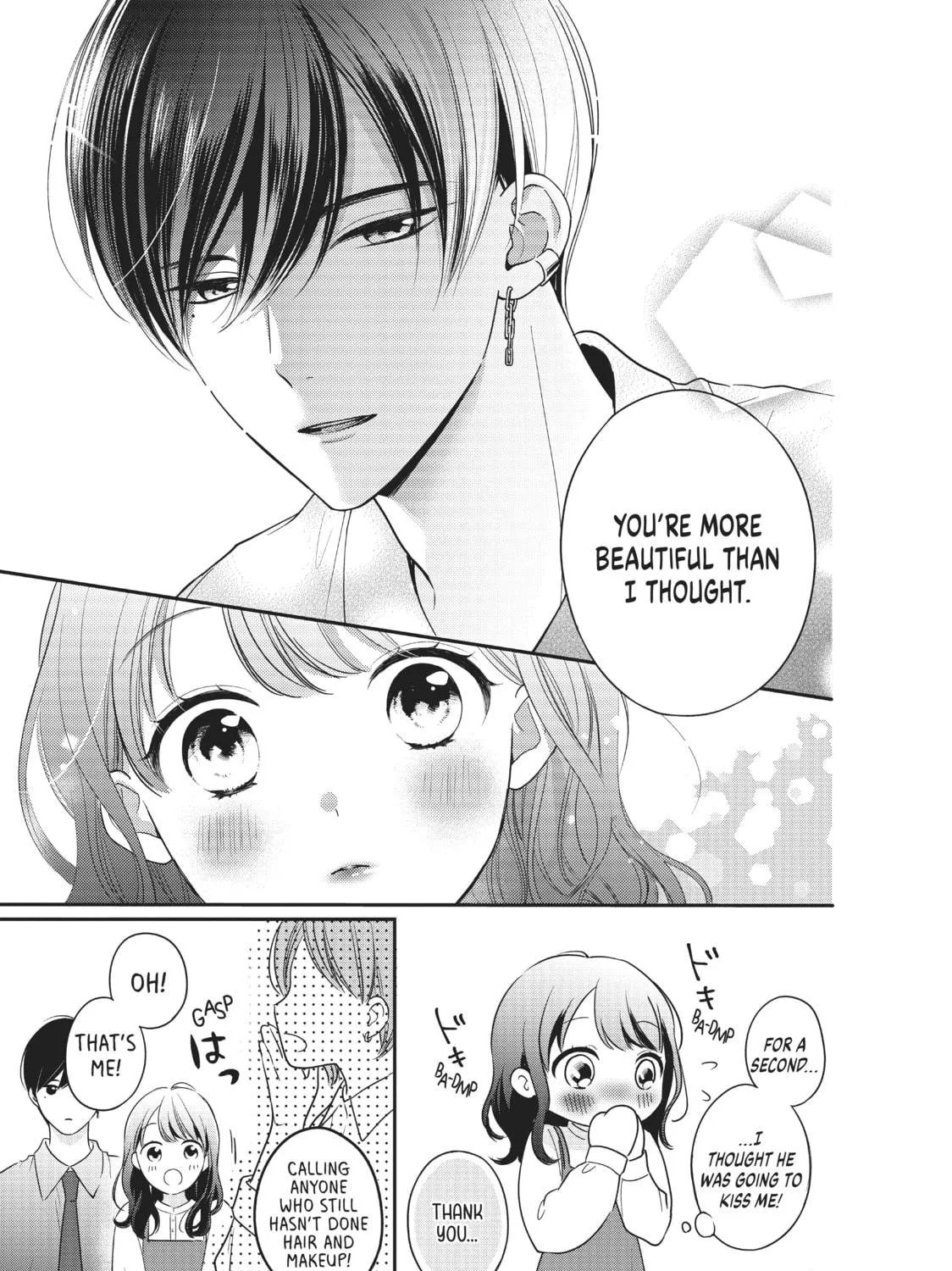 Chihiro-kun Only Has Eyes For Me Chapter 19 page 17 - 