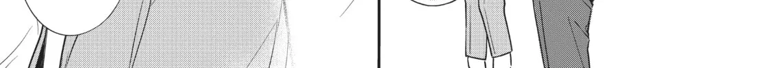 Chihiro-kun Only Has Eyes For Me Chapter 19 page 22 - 