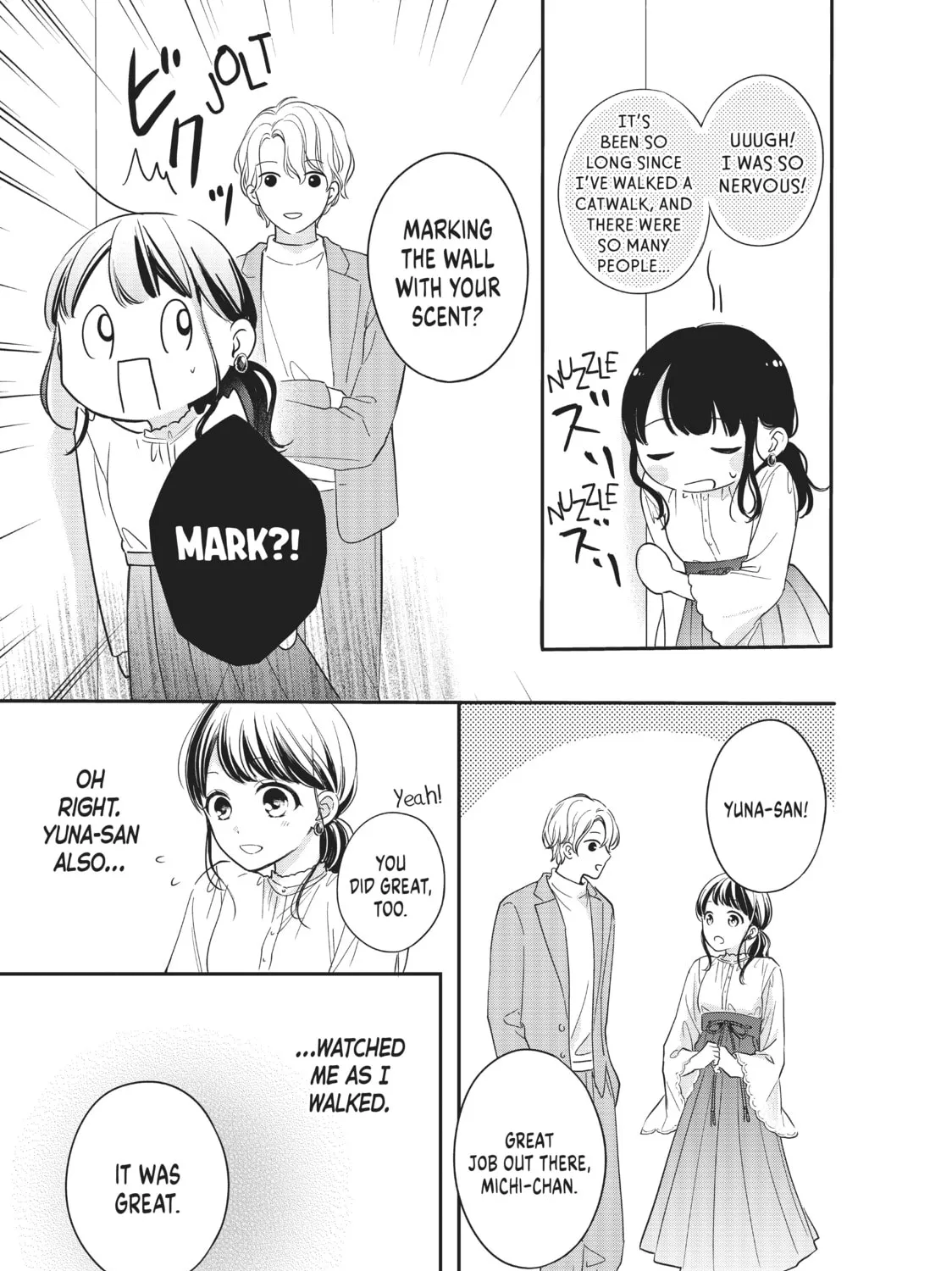 Chihiro-kun Only Has Eyes For Me Chapter 19 page 33 - 