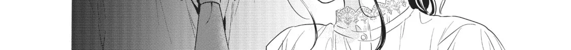 Chihiro-kun Only Has Eyes For Me Chapter 19 page 52 - 
