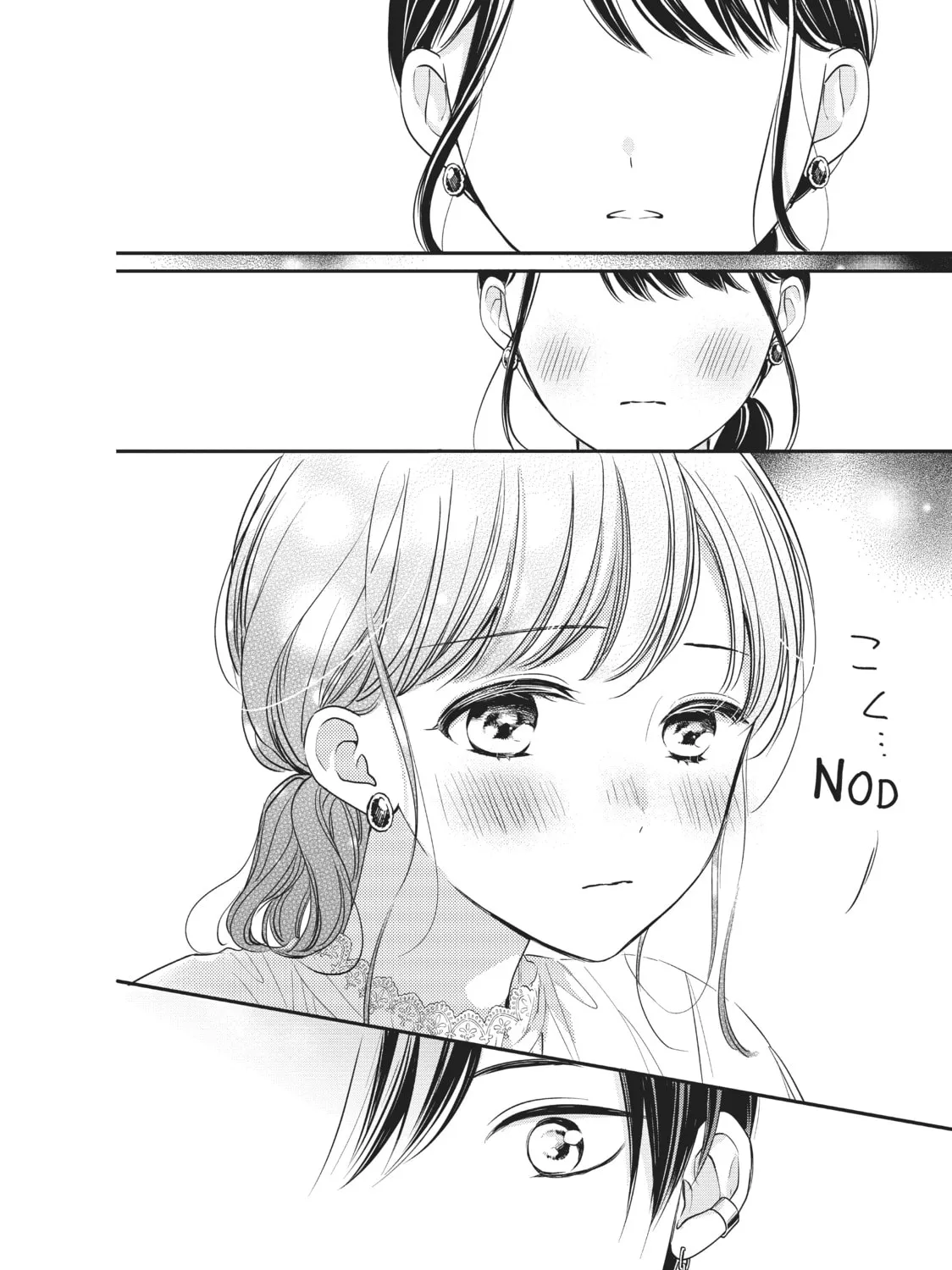Chihiro-kun Only Has Eyes For Me Chapter 19 page 55 - 